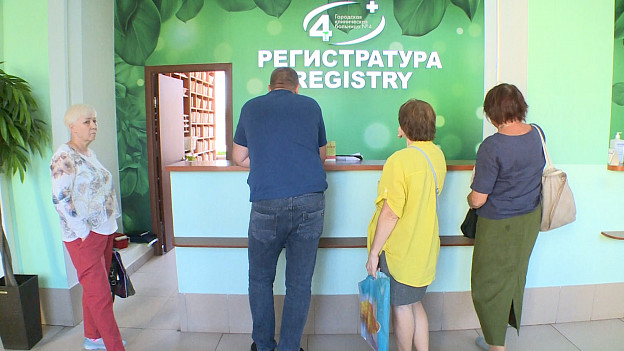 Губернатор поручил новым главврачам решить проблемы с записью на прием